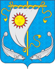 Герб Андег