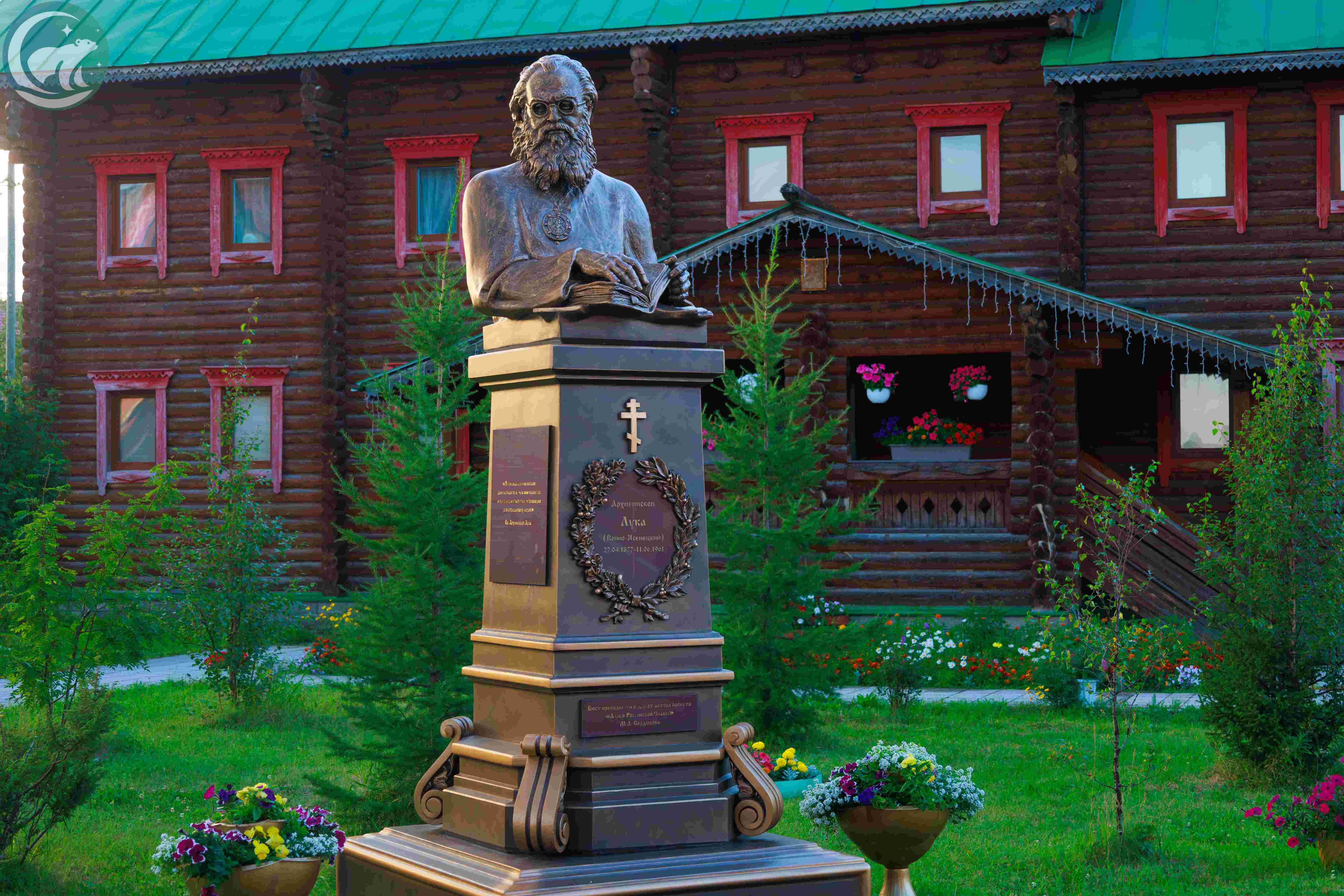 Памятник Луке Крымскому Нарьян-Мар
