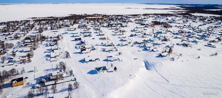 Село Ома