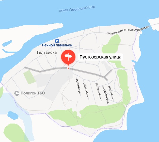 Тельвиска ул. Пустозерская Тельвиска ул. Пустозерская