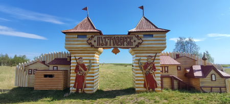 Пустозерское городище