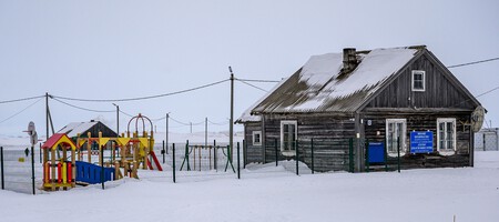 Деревня Кия