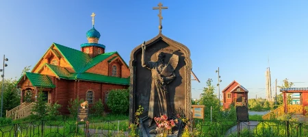 Памятник протопопу Аввакуму