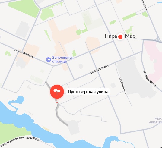 ул. Пустозерская в Нарьян-Маре ул. Пустозерская в Нарьян-Маре