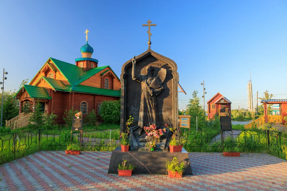 Нарьян-мар Аввакуум