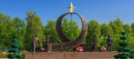 Памятник "Труженикам Печорского лесозавода"