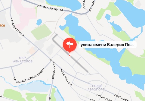 Нарьян-Мар улица Валерия поздеева Нарьян-Мар улица Валерия Поздеева