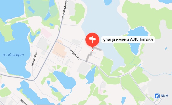 Улица титова нарьян мар Нарьян-Мар ул Титова